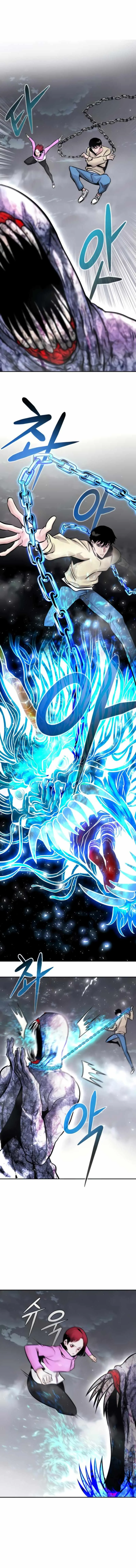 All Rounder Chapter 27 page 16