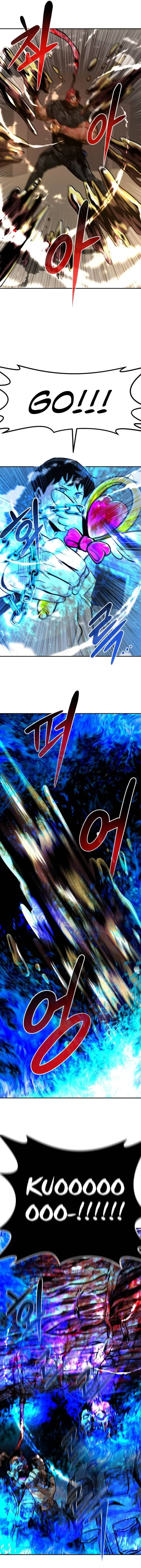 All Rounder Chapter 29 page 15