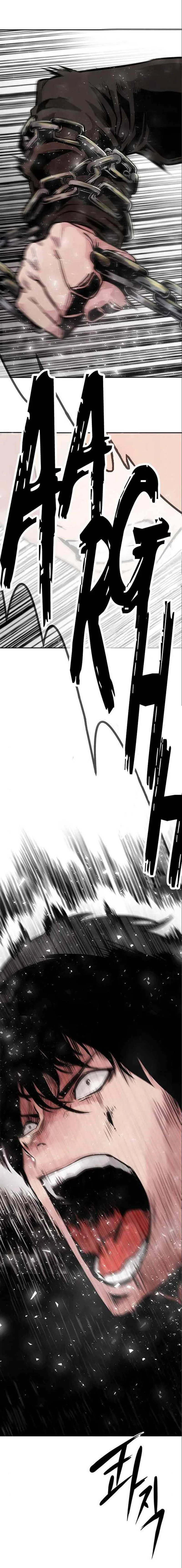 All Rounder Chapter 3 page 14