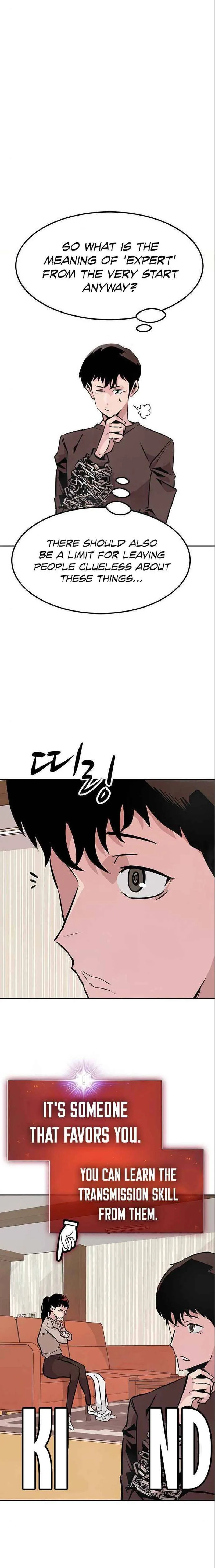 All Rounder Chapter 3 page 22