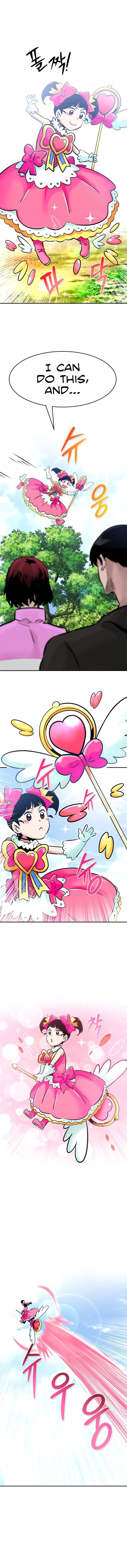 All Rounder Chapter 32 page 2