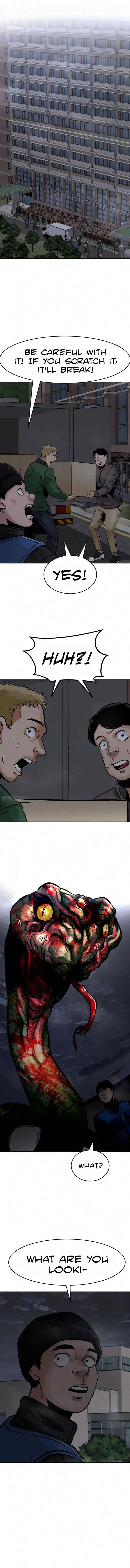All Rounder Chapter 32 page 16