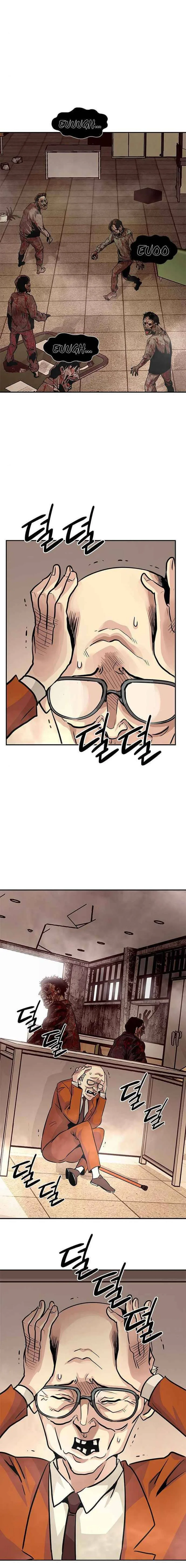 All Rounder Chapter 4 page 10