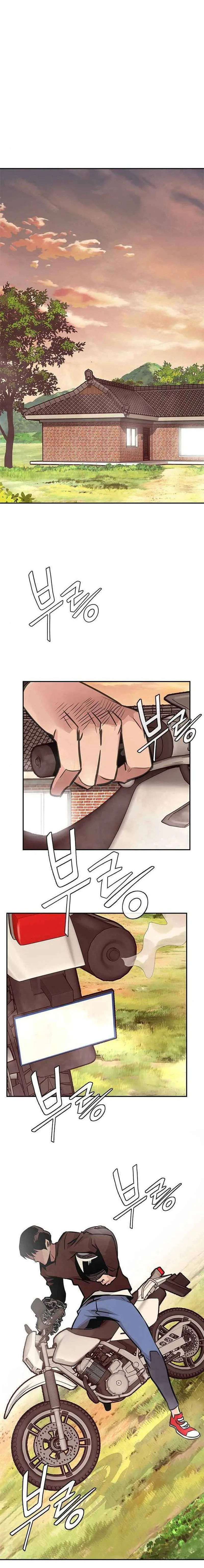 All Rounder Chapter 4 page 2