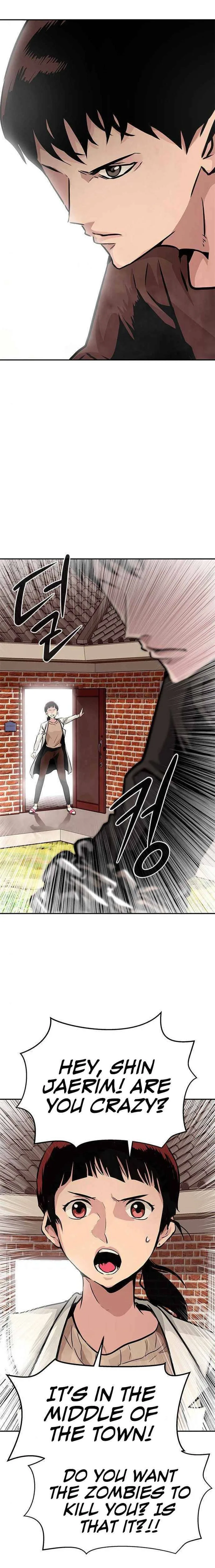 All Rounder Chapter 4 page 3