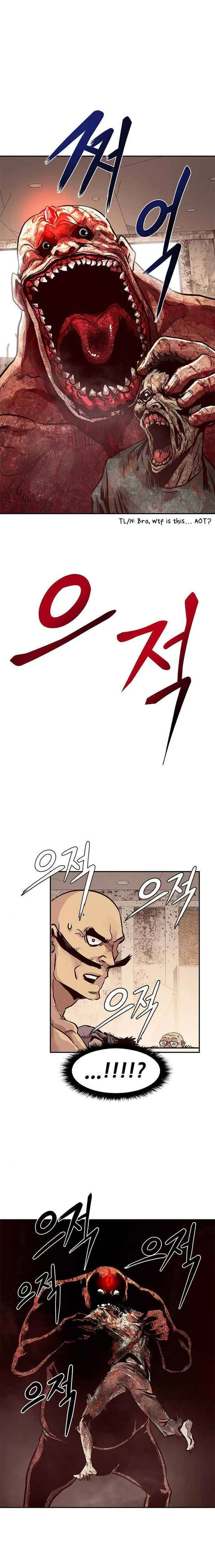 All Rounder Chapter 4 page 26
