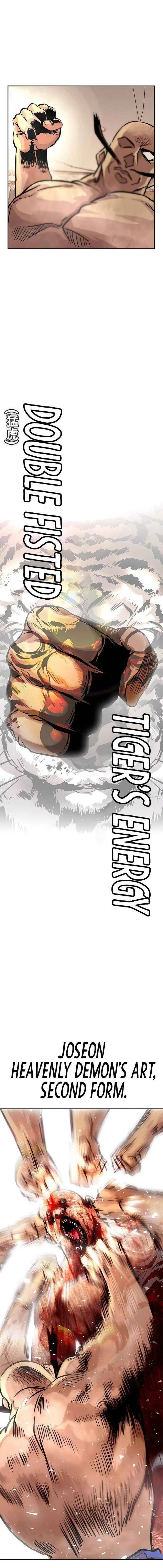 All Rounder Chapter 4 page 29