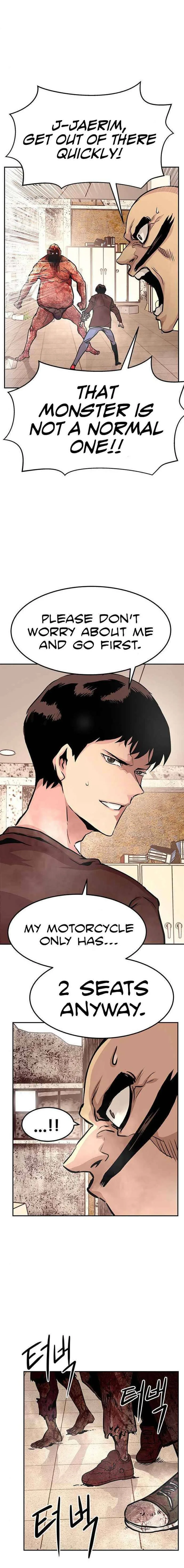 All Rounder Chapter 4 page 39
