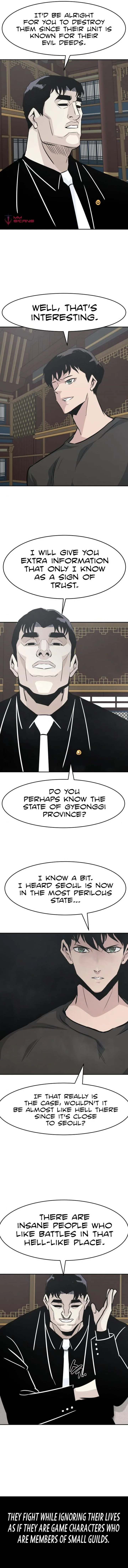 All Rounder Chapter 43 page 11