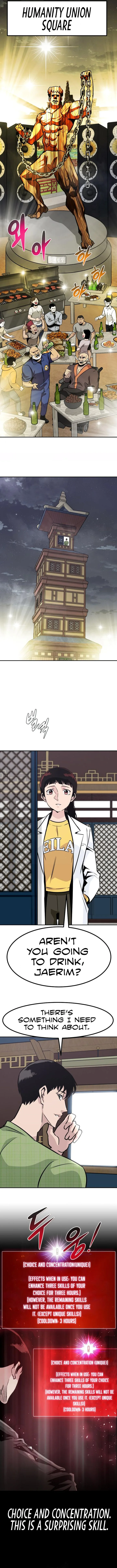 All Rounder Chapter 48 page 13