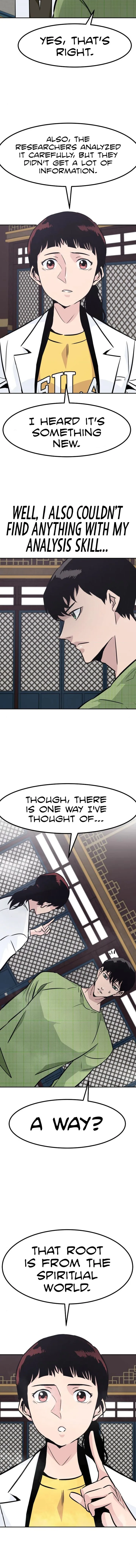 All Rounder Chapter 48 page 15