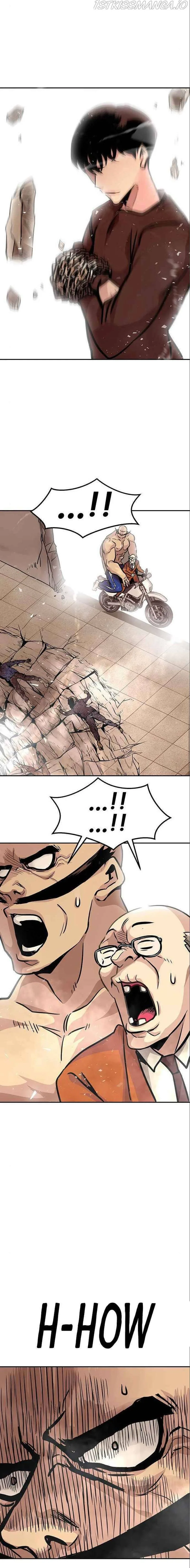 All Rounder Chapter 5 page 3