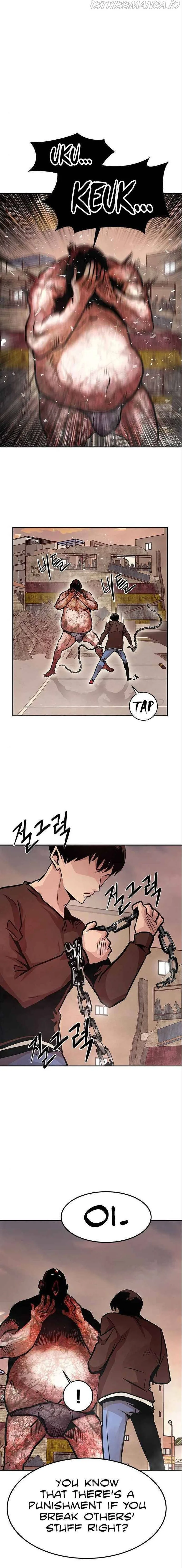 All Rounder Chapter 5 page 17