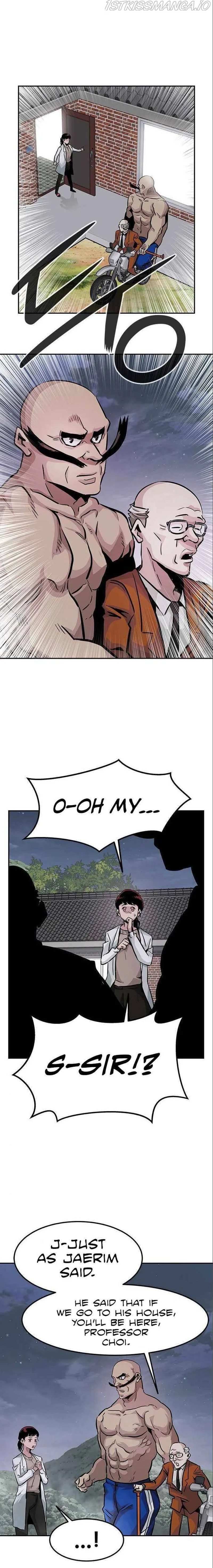 All Rounder Chapter 5 page 22