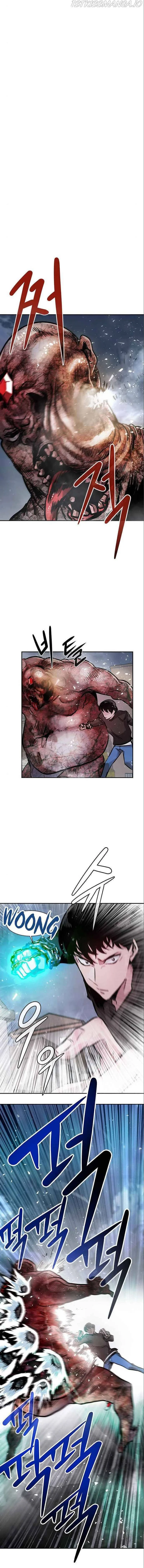 All Rounder Chapter 5 page 26