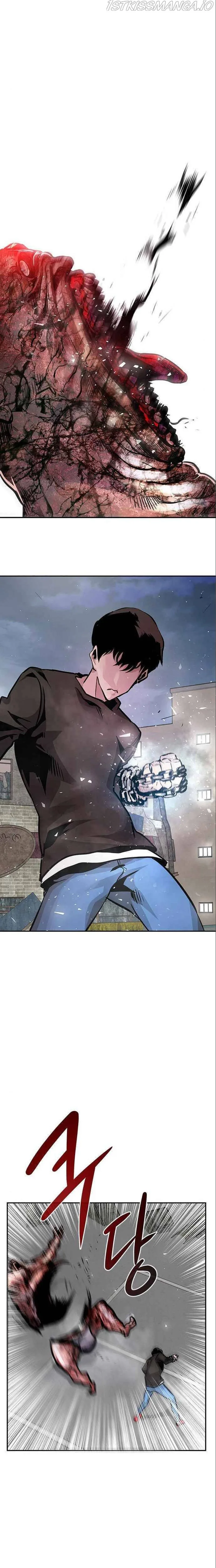 All Rounder Chapter 5 page 31