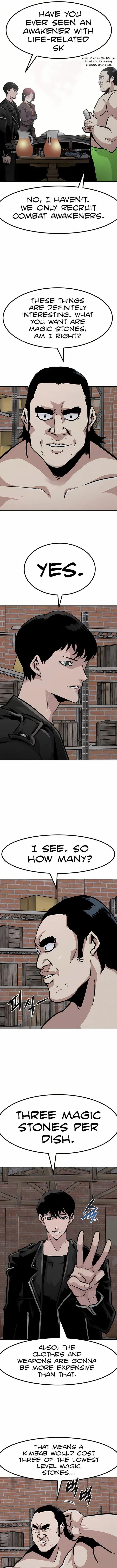 All Rounder Chapter 50 page 4
