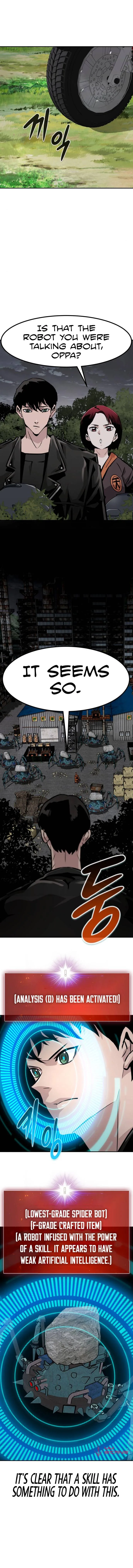 All Rounder Chapter 51 page 15