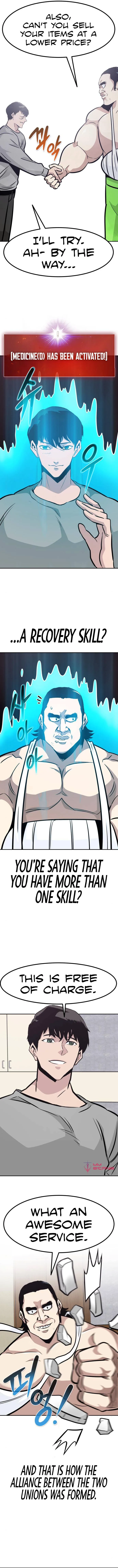 All Rounder Chapter 51 page 7