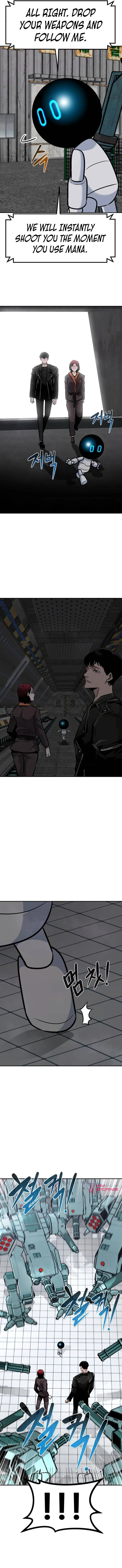 All Rounder Chapter 51 page 18
