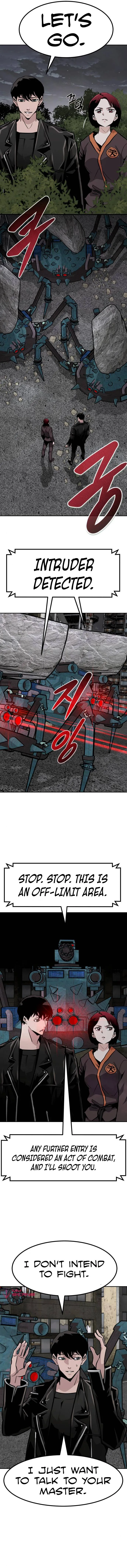 All Rounder Chapter 51 page 16