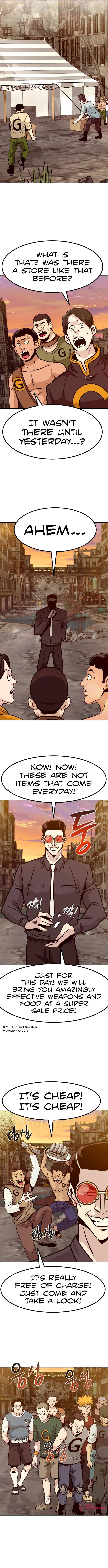 All Rounder Chapter 51 page 8