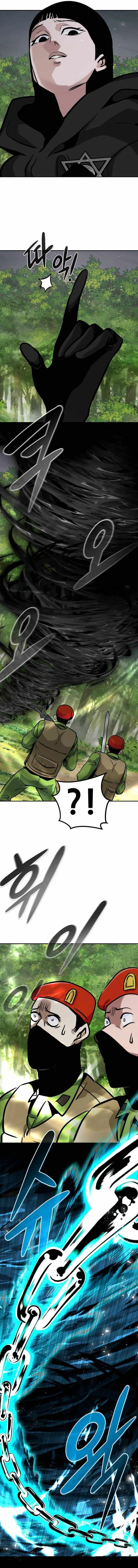 All Rounder Chapter 54 page 18