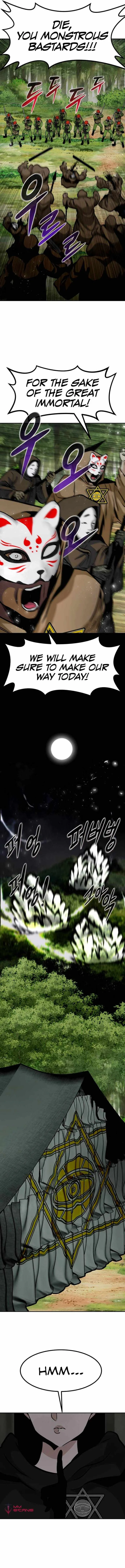 All Rounder Chapter 54 page 5