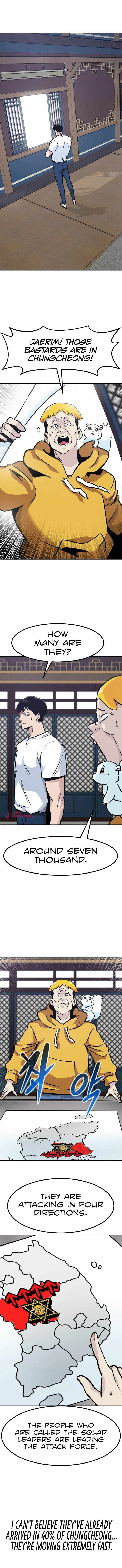 All Rounder Chapter 54 page 1