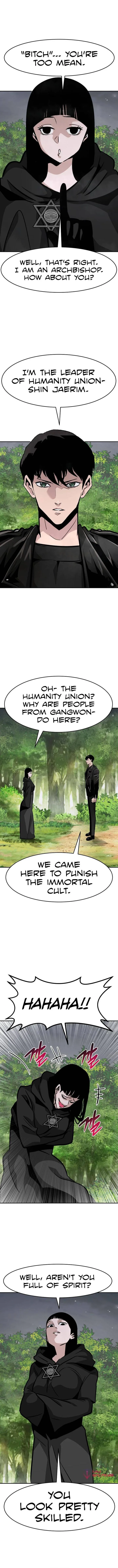 All Rounder Chapter 55 page 2