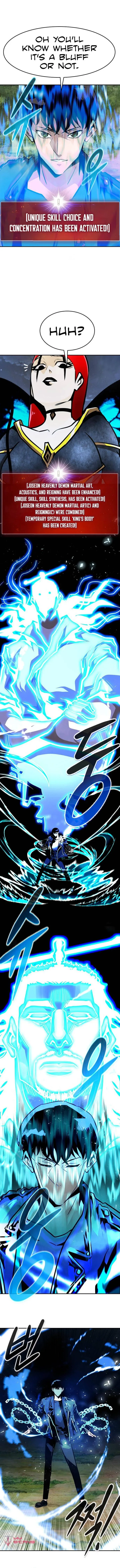 All Rounder Chapter 55 page 16