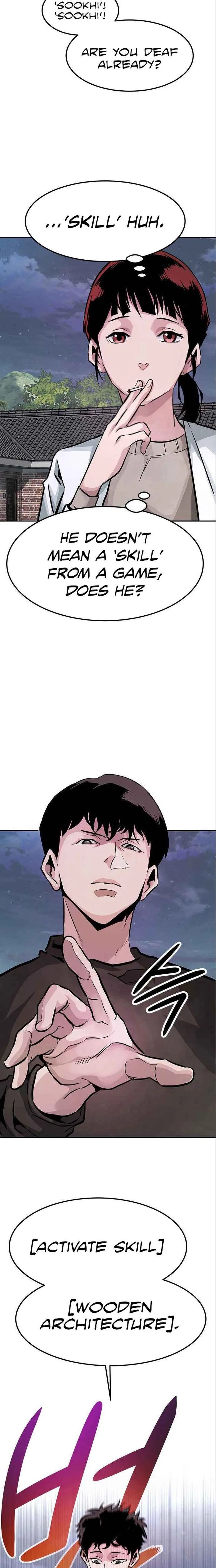 All Rounder Chapter 6 page 11