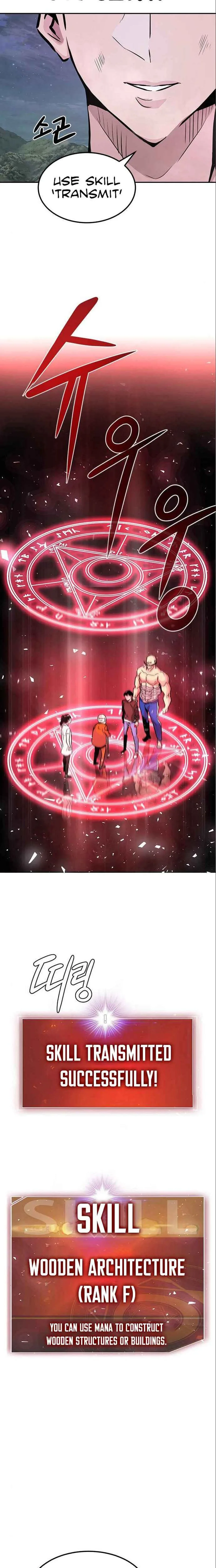 All Rounder Chapter 6 page 7