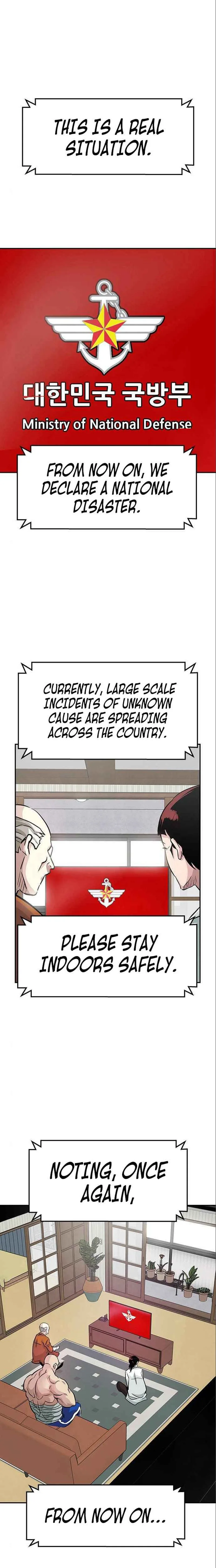 All Rounder Chapter 6 page 1