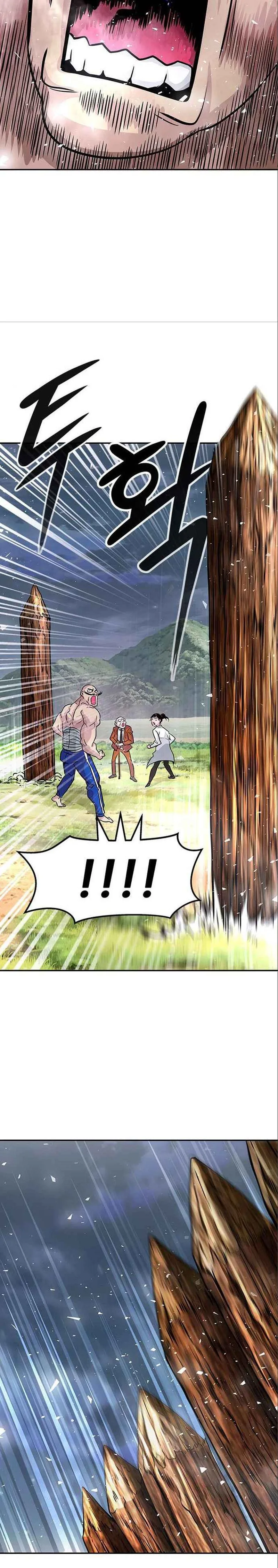 All Rounder Chapter 6 page 15