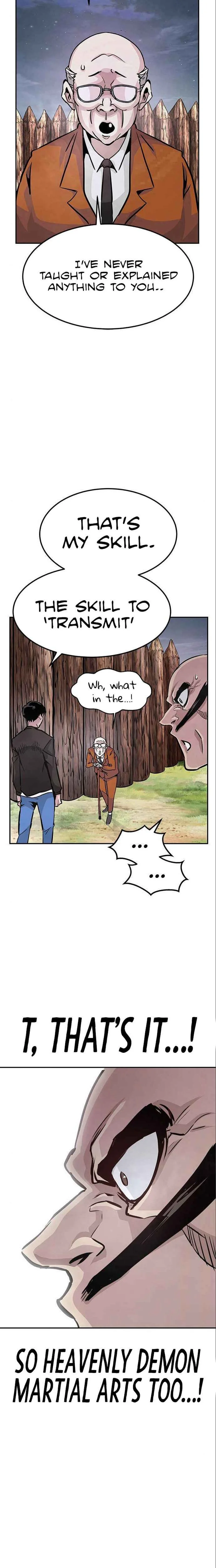 All Rounder Chapter 6 page 21