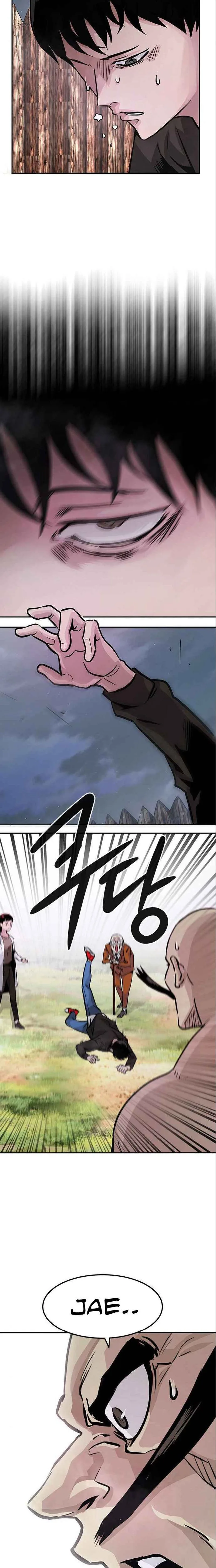 All Rounder Chapter 6 page 30