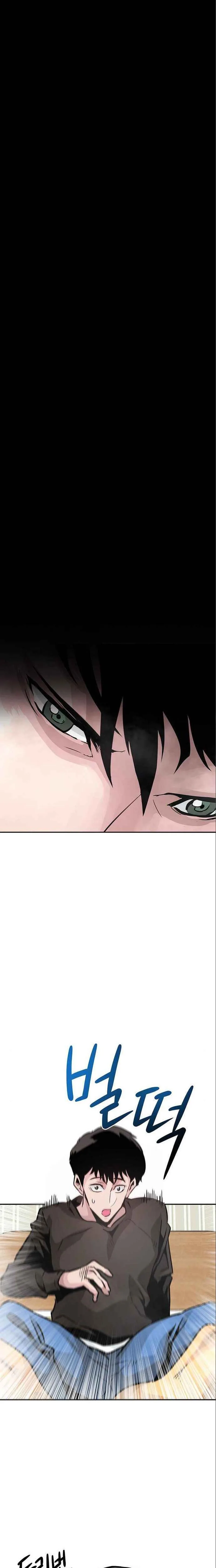 All Rounder Chapter 6 page 33