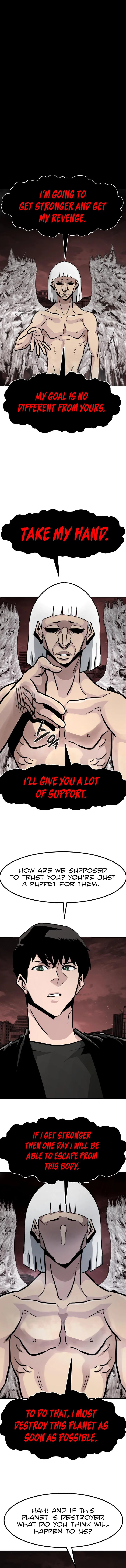 All Rounder Chapter 61 page 15