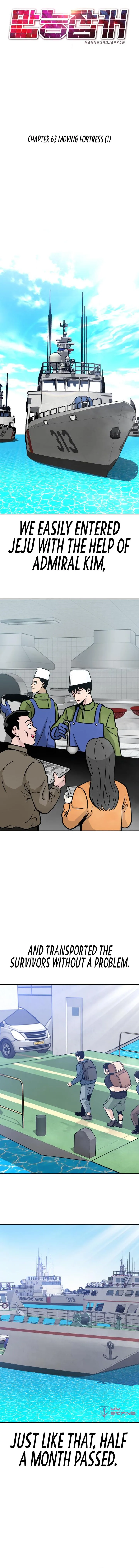 All Rounder Chapter 63 page 10