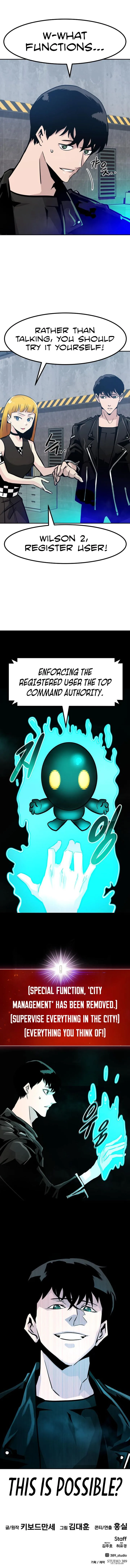All Rounder Chapter 63 page 19
