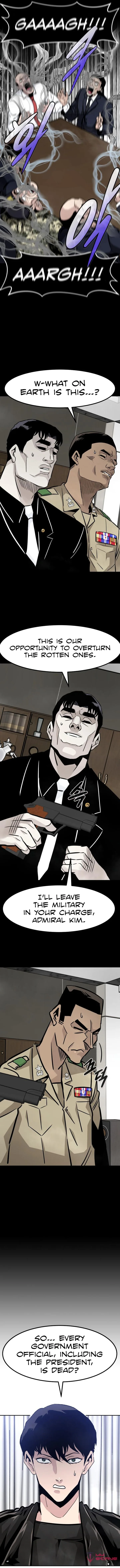 All Rounder Chapter 63 page 6