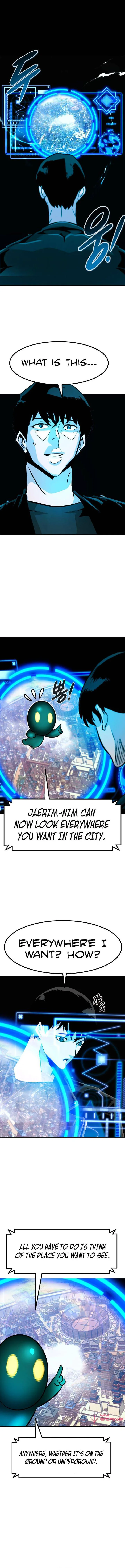 All Rounder Chapter 64 page 1