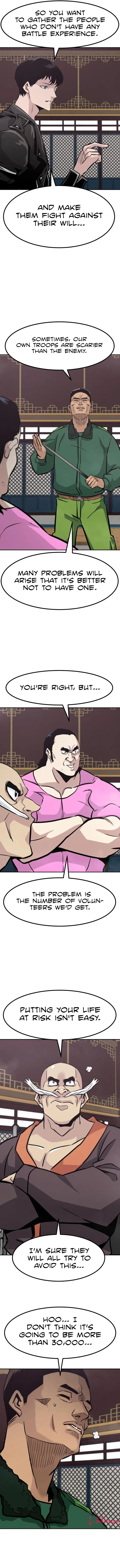 All Rounder Chapter 65 page 6