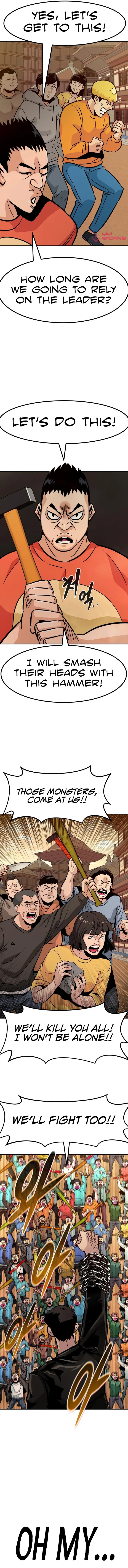 All Rounder Chapter 65 page 14