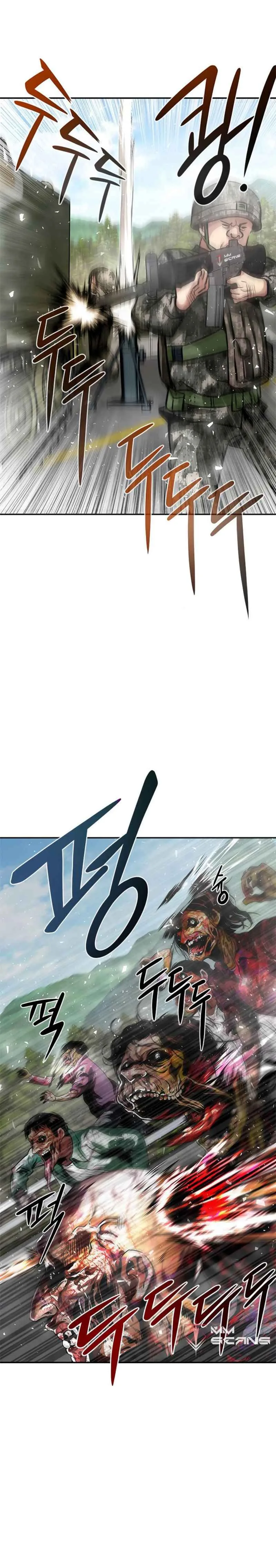 All Rounder Chapter 7 page 20