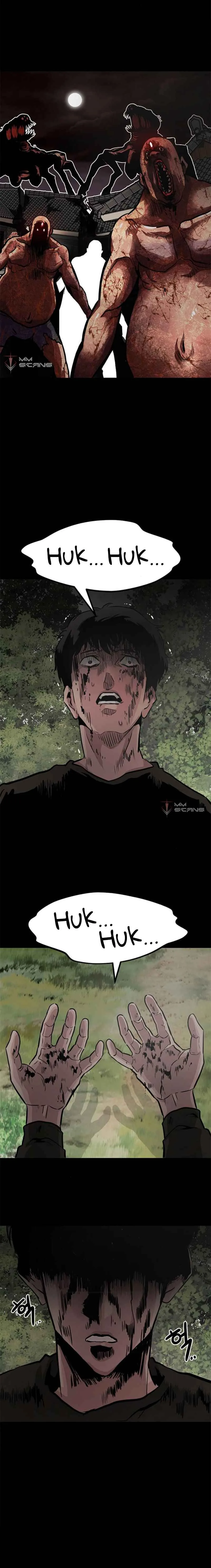 All Rounder Chapter 7 page 13