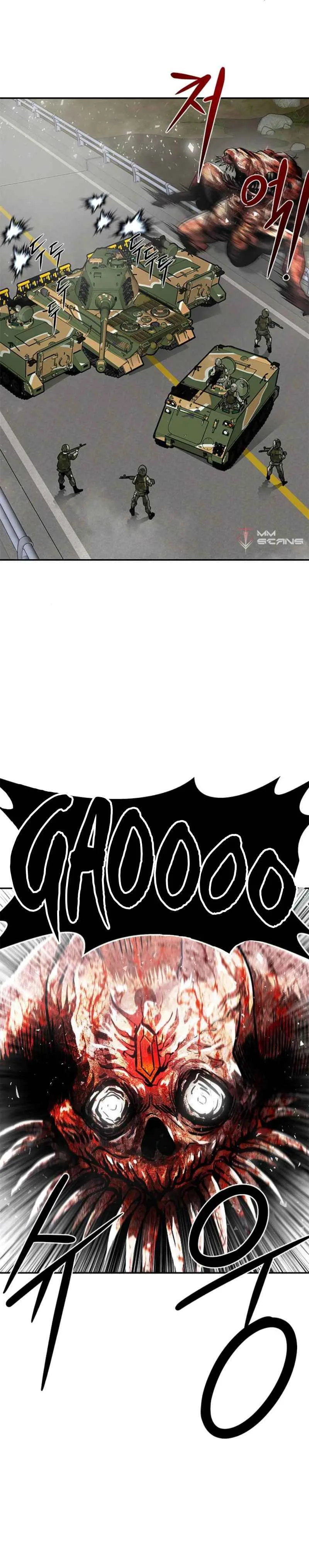 All Rounder Chapter 7 page 25