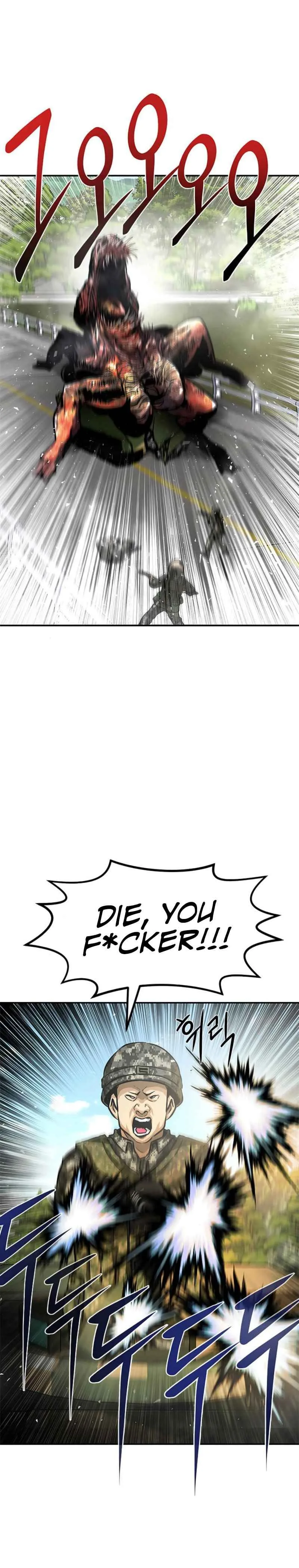 All Rounder Chapter 7 page 23