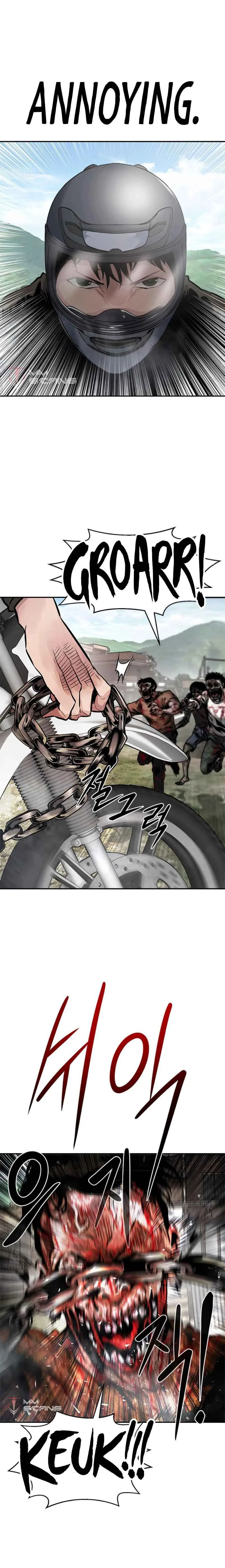 All Rounder Chapter 7 page 10